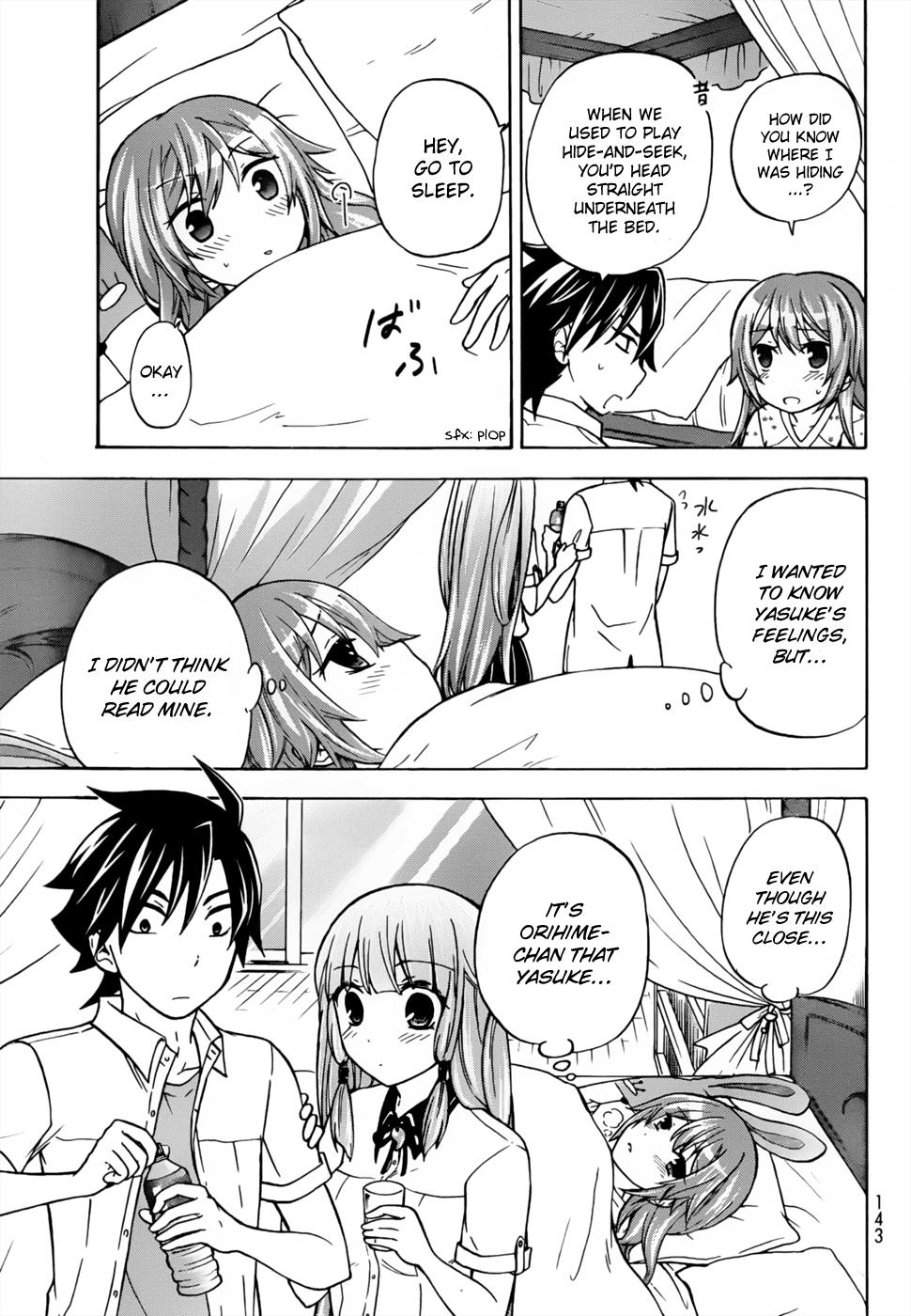 Maga Tsuki Chapter 26 page 11 - Chapter 26: Indulge me