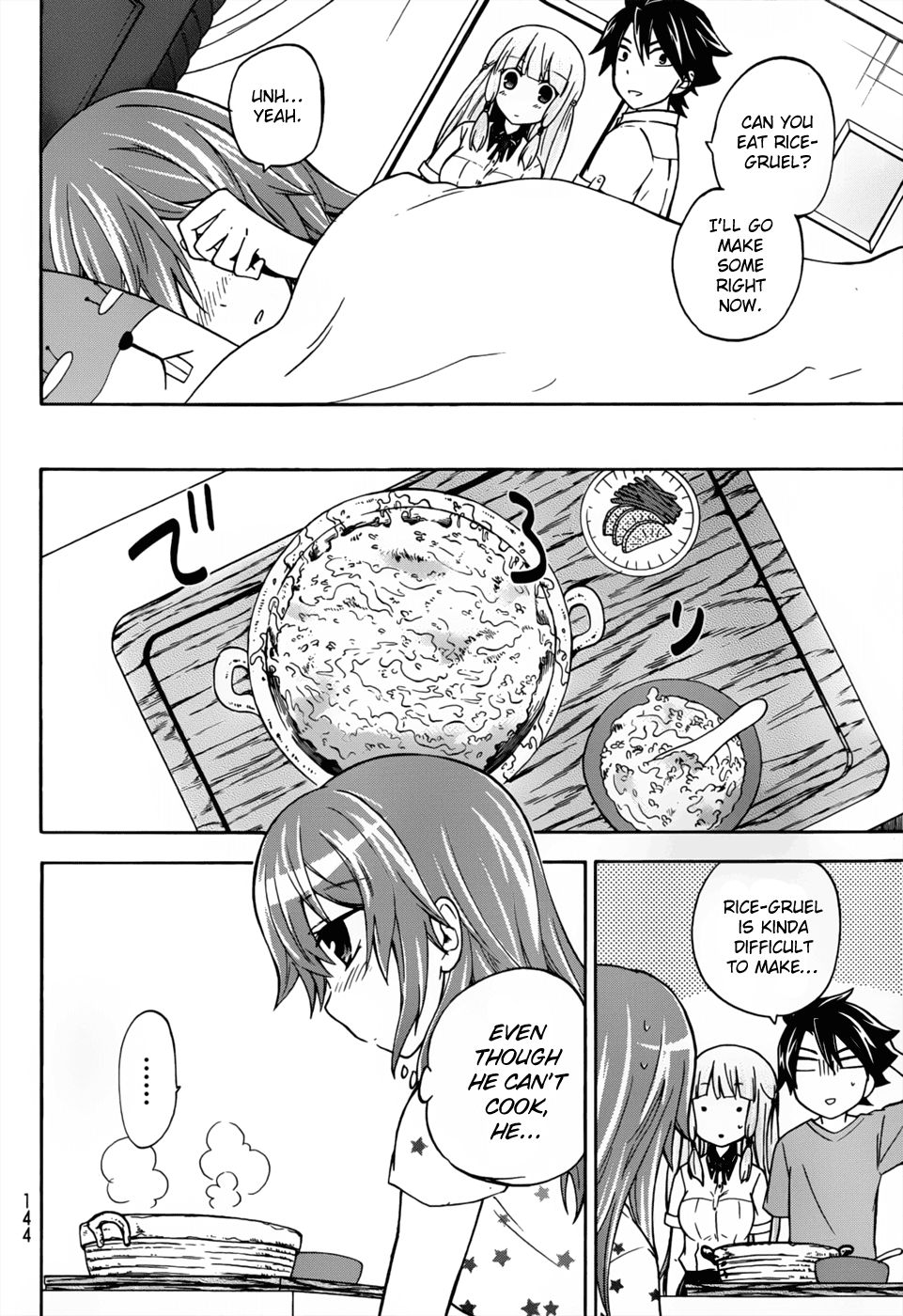 Maga Tsuki Chapter 26 page 12 - Chapter 26: Indulge me