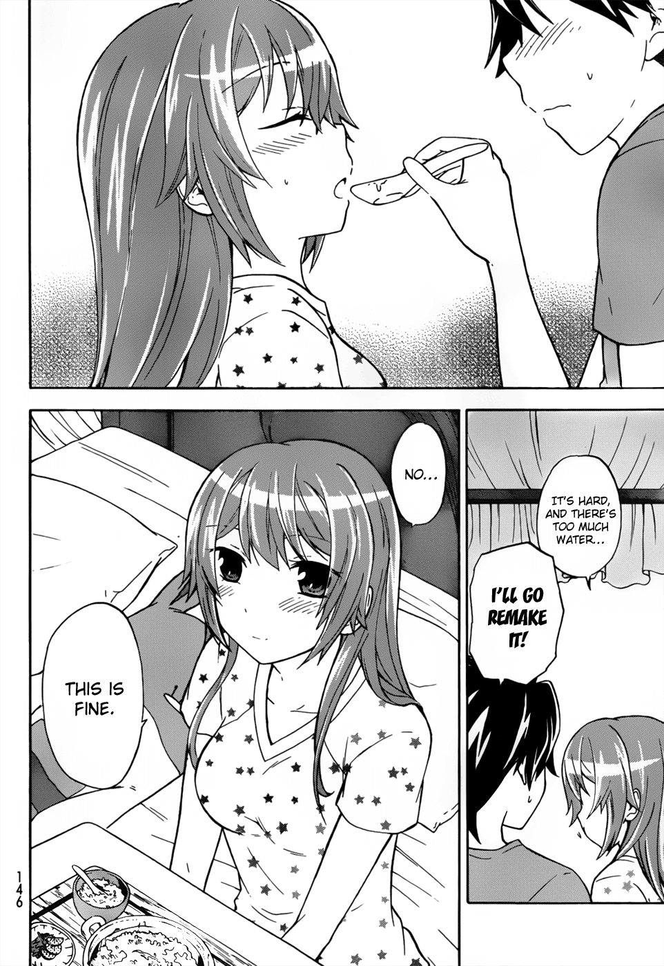 Maga Tsuki Chapter 26 page 14 - Chapter 26: Indulge me