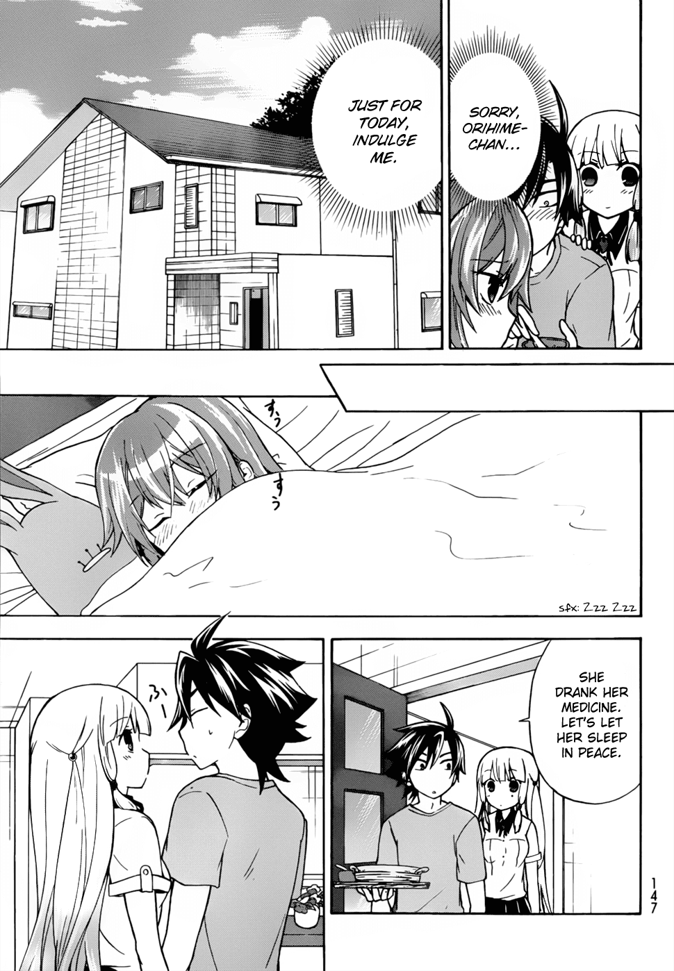 Maga Tsuki Chapter 26 page 15 - Chapter 26: Indulge me
