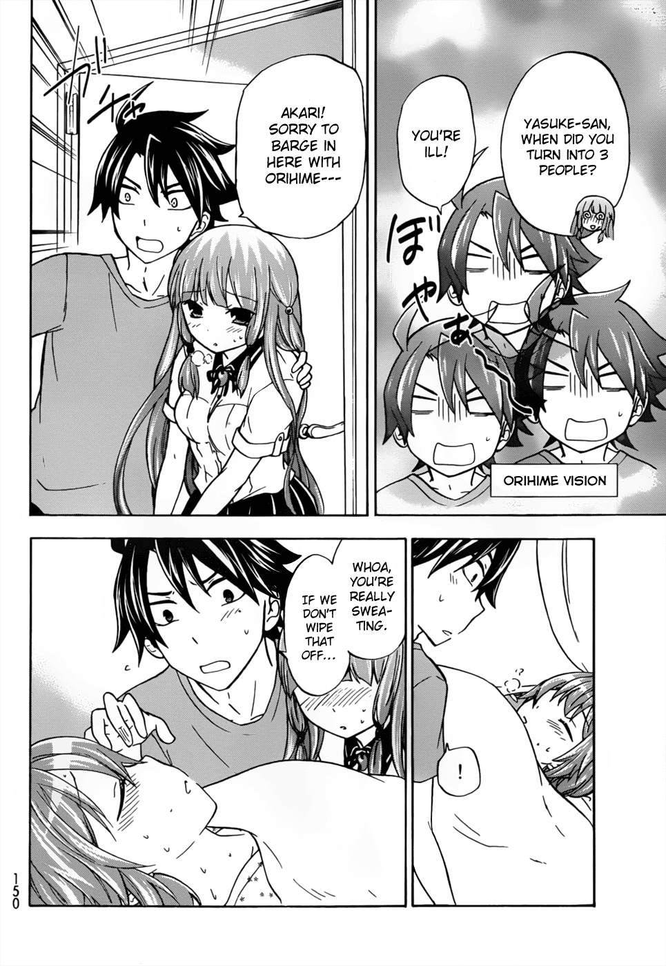 Maga Tsuki Chapter 26 page 18 - Chapter 26: Indulge me