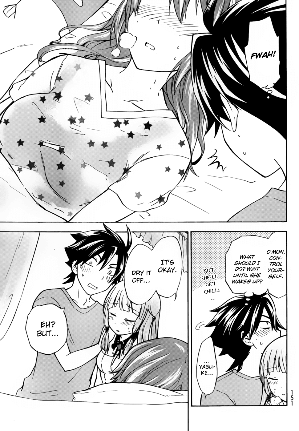 Maga Tsuki Chapter 26 page 19 - Chapter 26: Indulge me