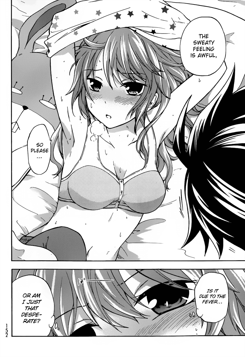 Maga Tsuki Chapter 26 page 20 - Chapter 26: Indulge me