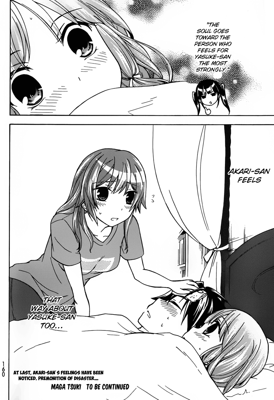 Maga Tsuki Chapter 26 page 28 - Chapter 26: Indulge me