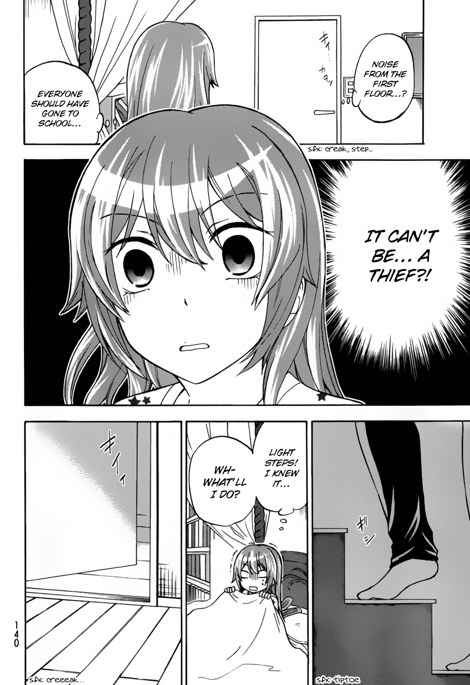 Maga Tsuki Chapter 26 page 8 - Chapter 26: Indulge me