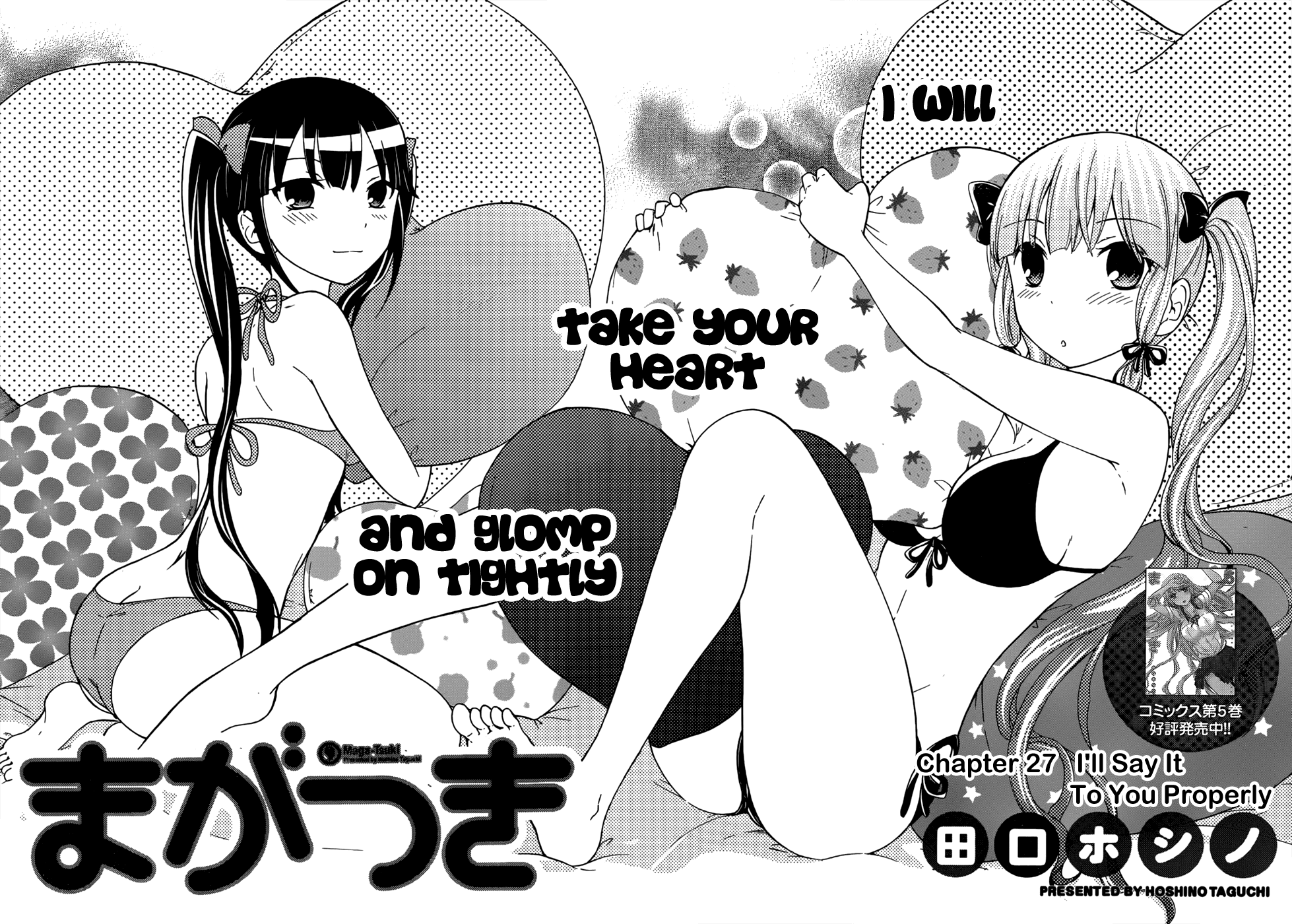 Maga Tsuki Chapter 27 page 3 - Chapter 27: I'll say it to you properly
