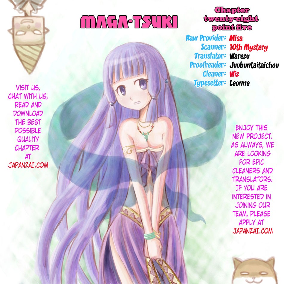 Maga Tsuki Chapter 28.5 page 1 - Chapter 28.5