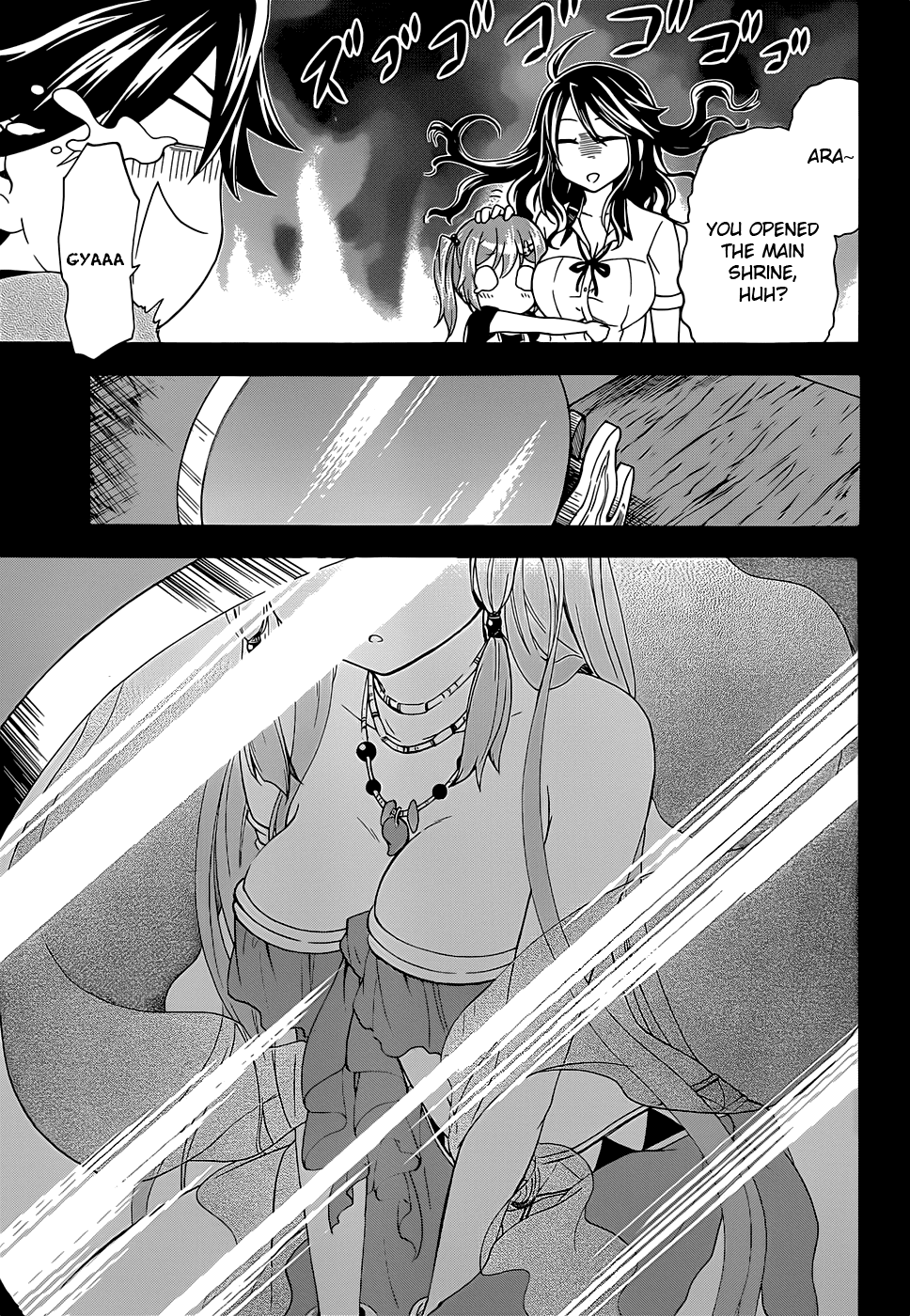 Maga Tsuki Chapter 28.5 page 13 - Chapter 28.5