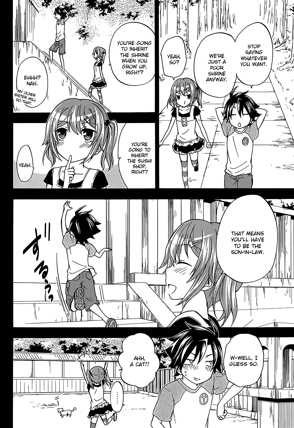 Maga Tsuki Chapter 28.5 page 5 - Chapter 28.5