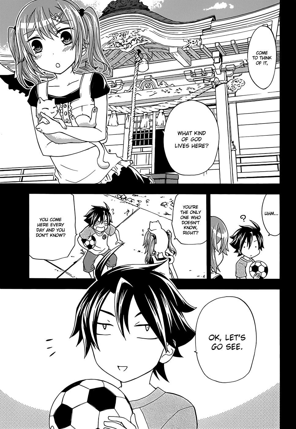 Maga Tsuki Chapter 28.5 page 6 - Chapter 28.5
