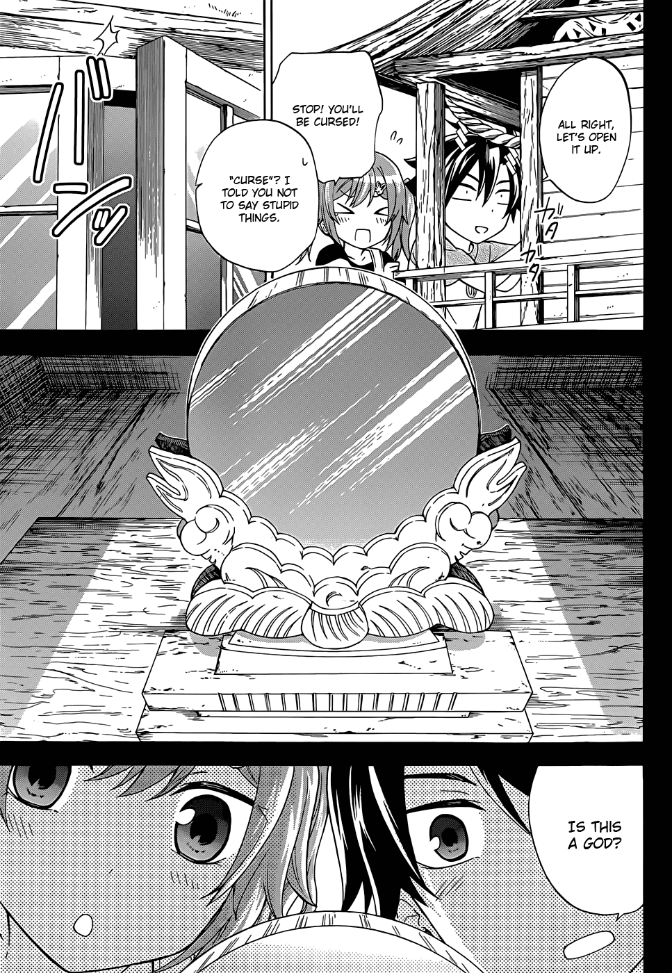 Maga Tsuki Chapter 28.5 page 8 - Chapter 28.5