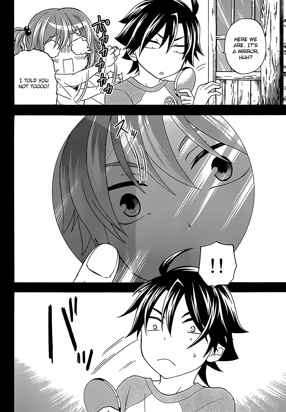 Maga Tsuki Chapter 28.5 page 9 - Chapter 28.5