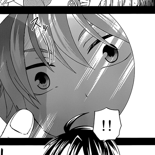 Maga Tsuki Chapter 28.5 cover