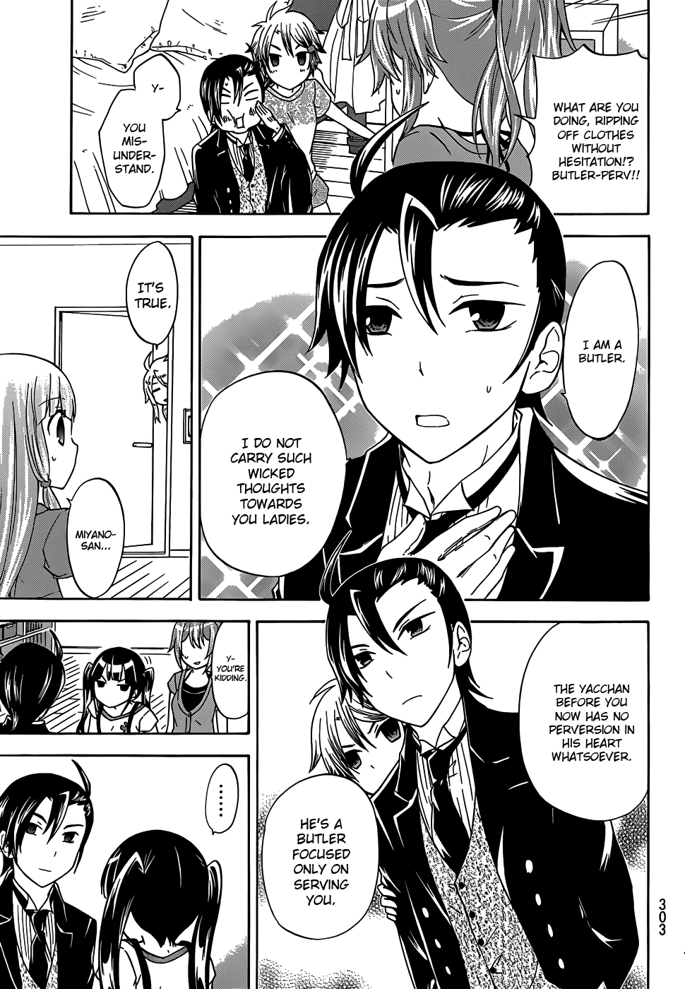 Maga Tsuki Chapter 28 page 11 - Chapter 28: Please, ask me for anything