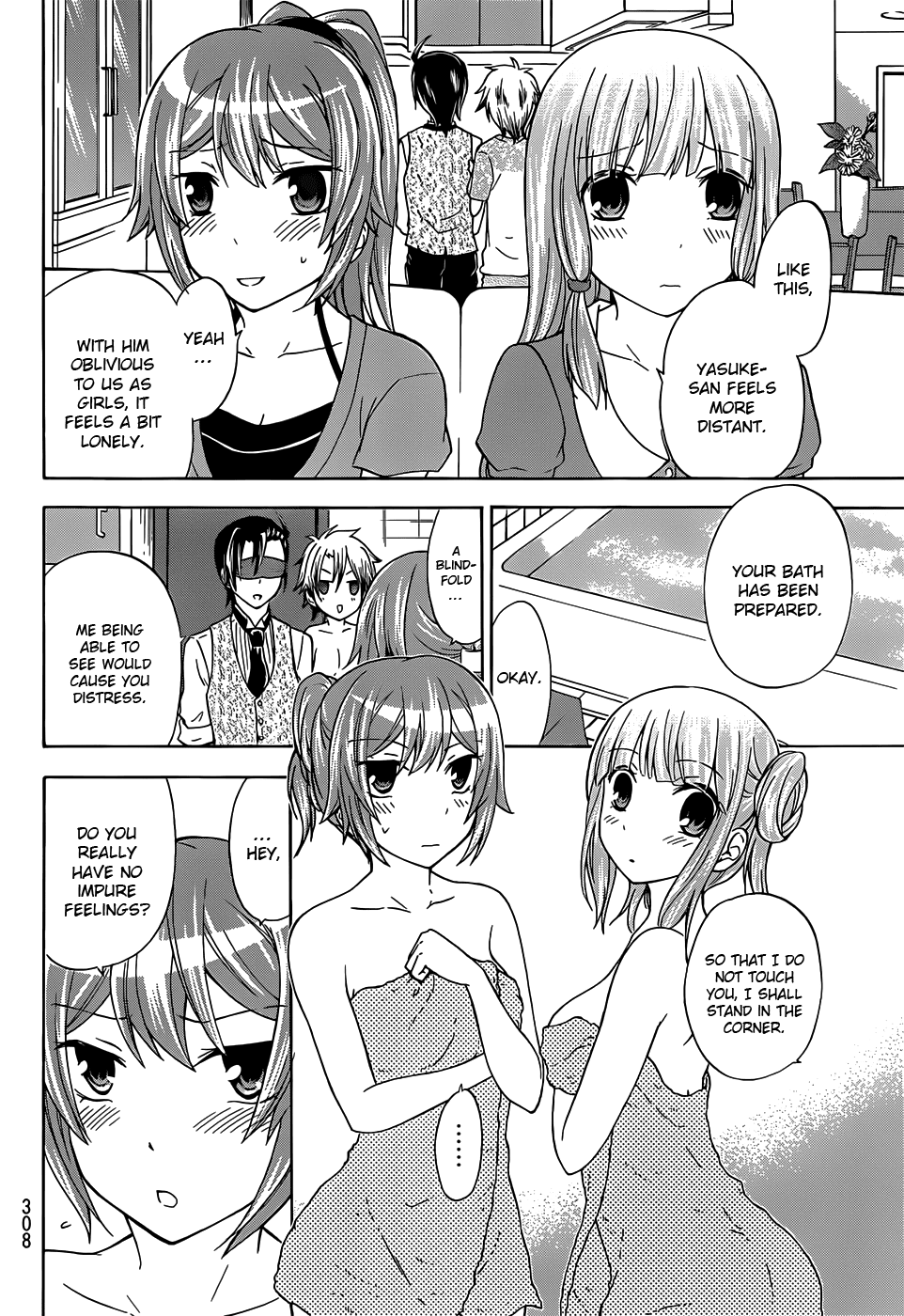 Maga Tsuki Chapter 28 page 16 - Chapter 28: Please, ask me for anything