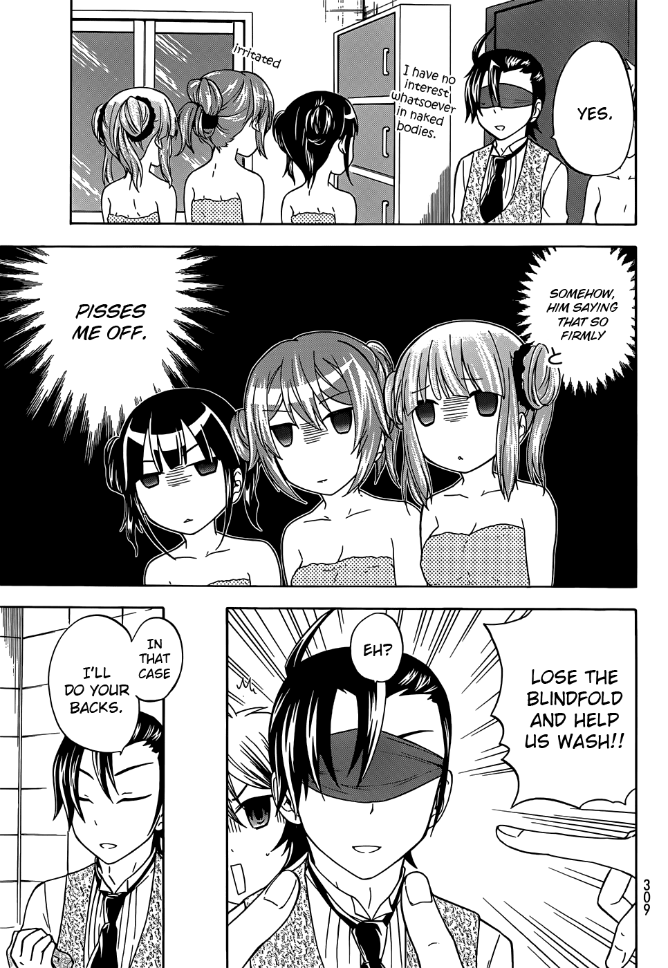 Maga Tsuki Chapter 28 page 17 - Chapter 28: Please, ask me for anything