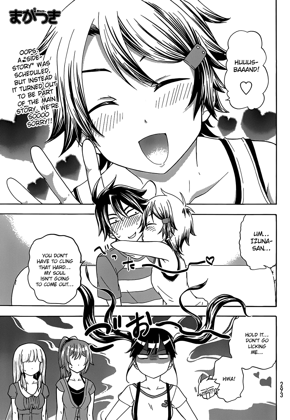 Maga Tsuki Chapter 28 page 2 - Chapter 28: Please, ask me for anything