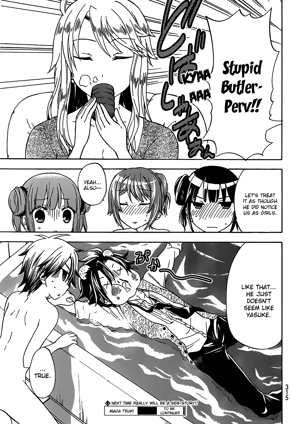 Maga Tsuki Chapter 28 page 23 - Chapter 28: Please, ask me for anything