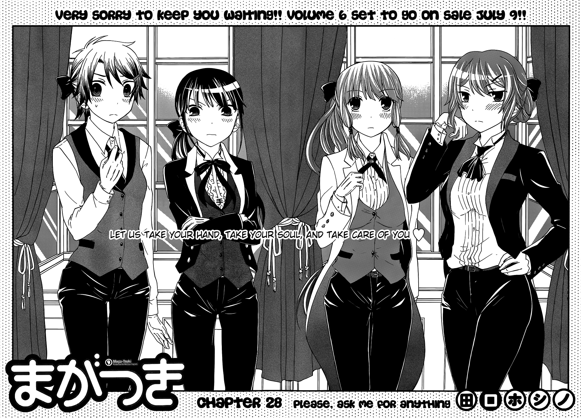 Maga Tsuki Chapter 28 page 3 - Chapter 28: Please, ask me for anything