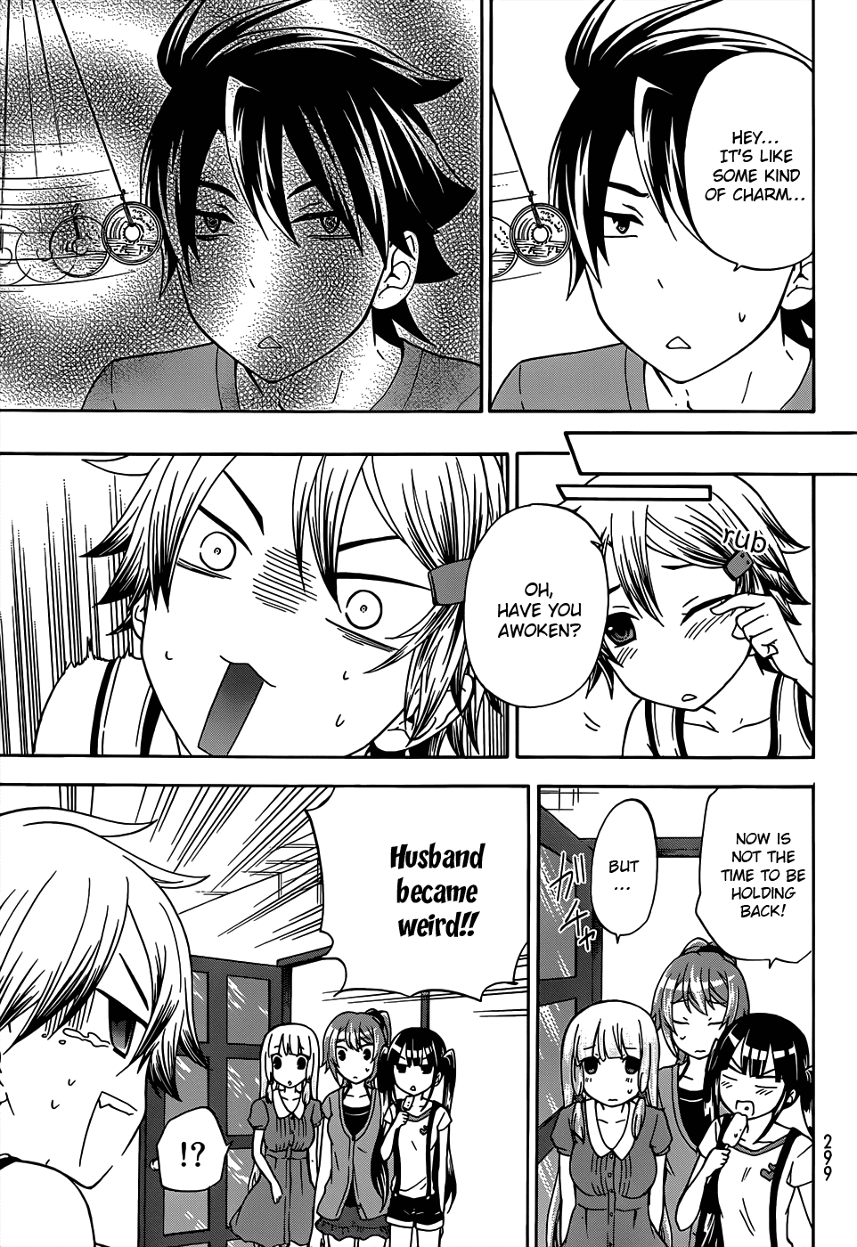 Maga Tsuki Chapter 28 page 7 - Chapter 28: Please, ask me for anything