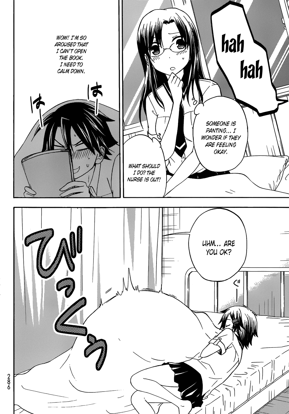 Maga Tsuki Chapter 29 page 14 - Chapter 29: Definitely don't look