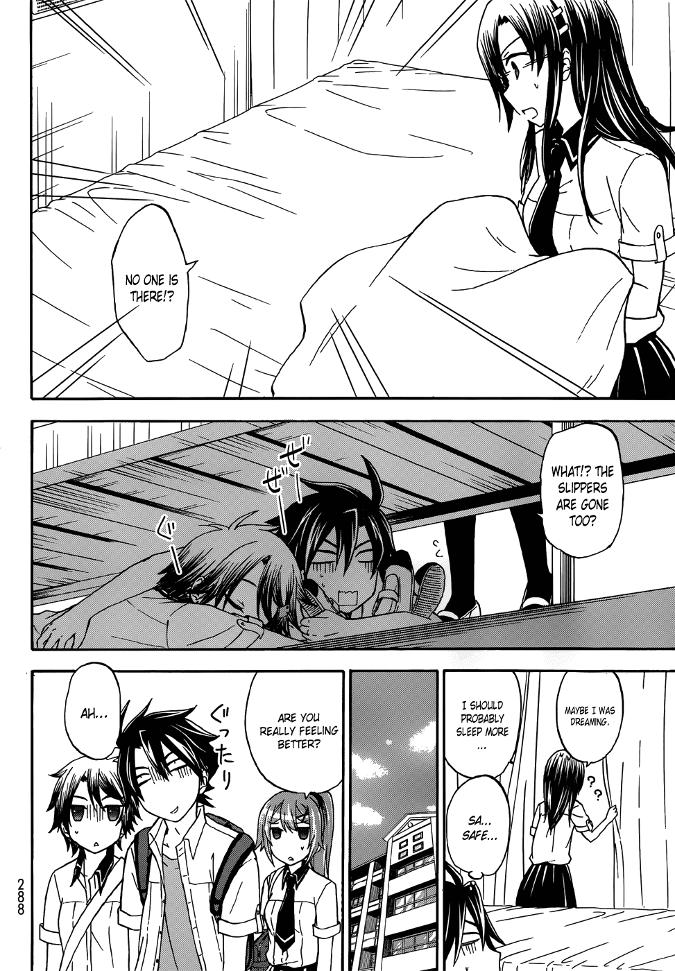 Maga Tsuki Chapter 29 page 16 - Chapter 29: Definitely don't look