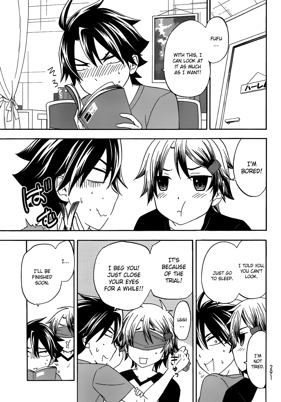 Maga Tsuki Chapter 29 page 19 - Chapter 29: Definitely don't look