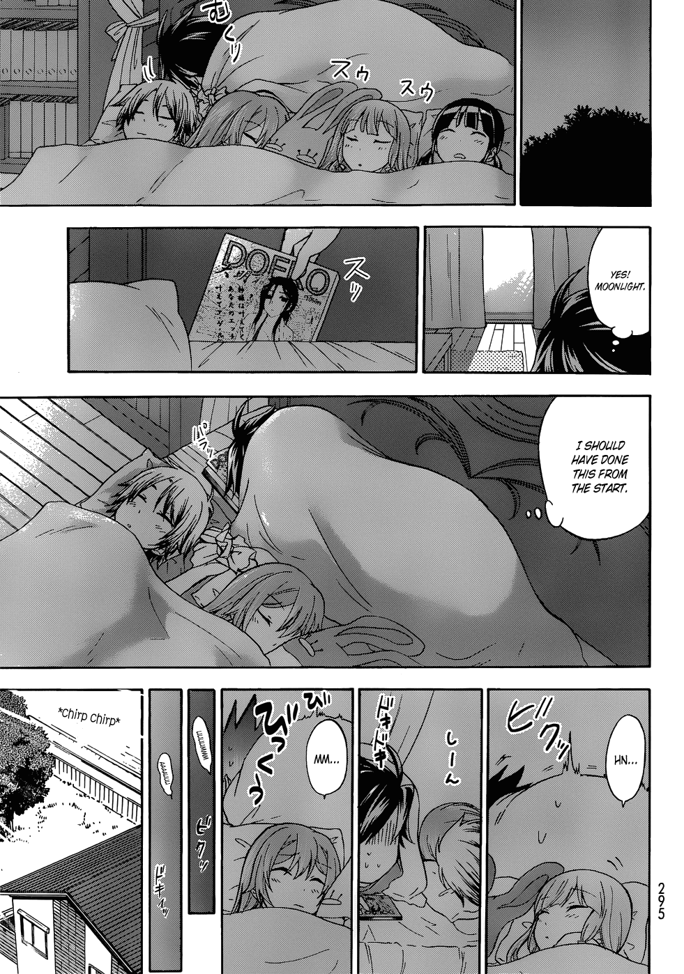 Maga Tsuki Chapter 29 page 23 - Chapter 29: Definitely don't look