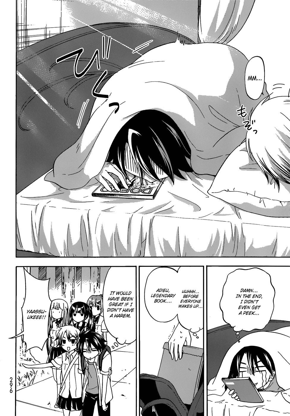 Maga Tsuki Chapter 29 page 24 - Chapter 29: Definitely don't look