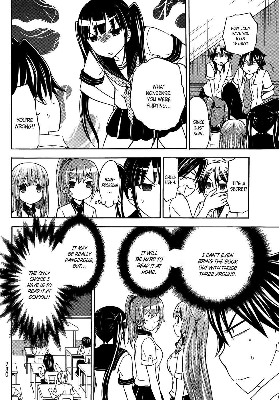 Maga Tsuki Chapter 29 page 8 - Chapter 29: Definitely don't look