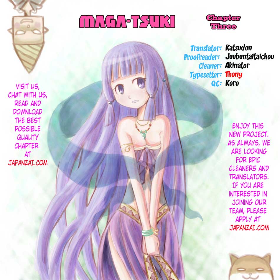 Maga Tsuki Chapter 3 page 1 - Chapter 3: The Thing About Kissing