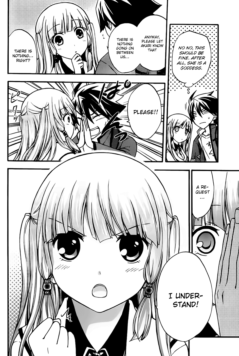 Maga Tsuki Chapter 3 page 11 - Chapter 3: The Thing About Kissing