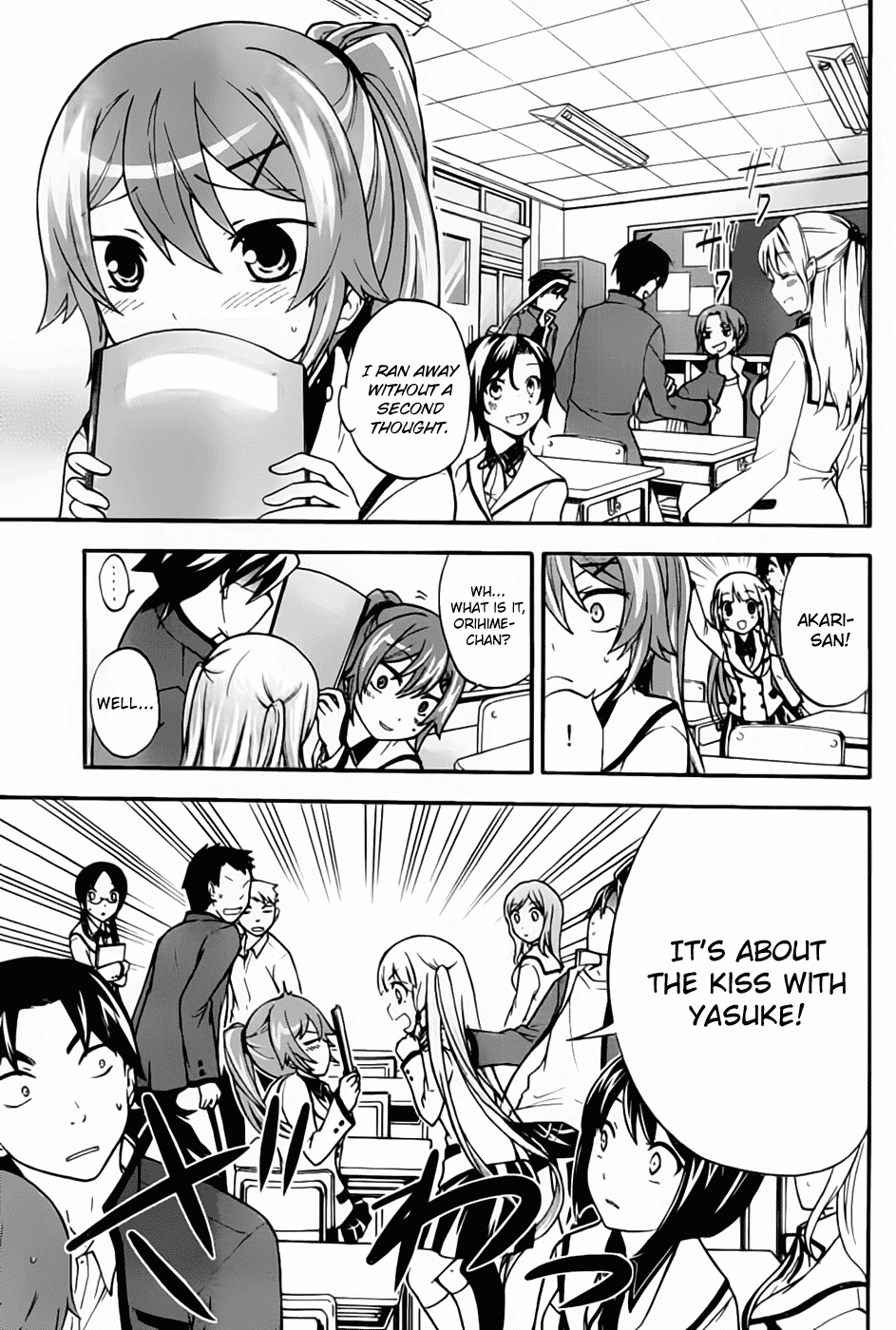 Maga Tsuki Chapter 3 page 12 - Chapter 3: The Thing About Kissing