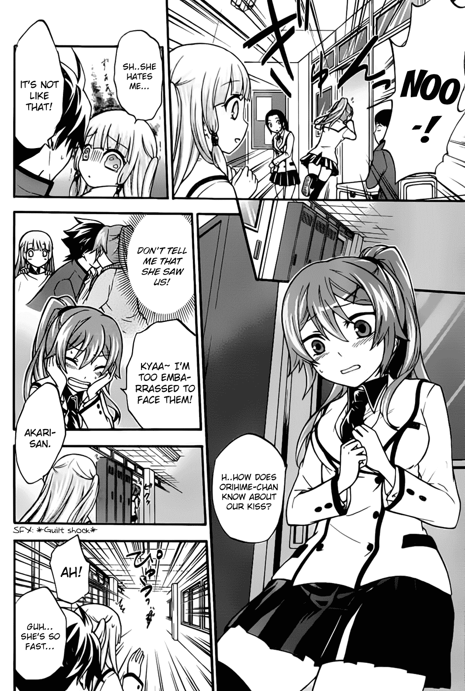 Maga Tsuki Chapter 3 page 13 - Chapter 3: The Thing About Kissing