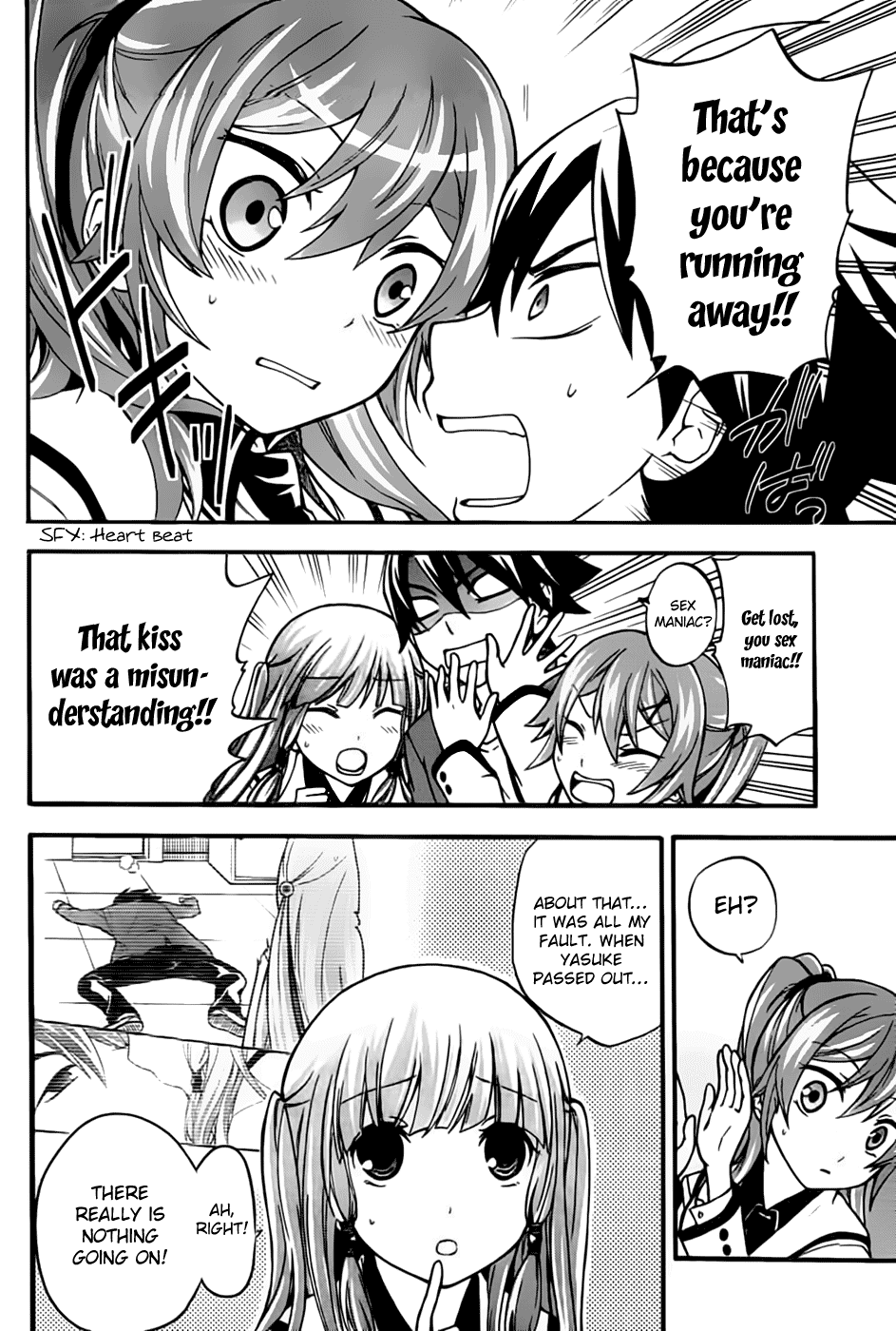 Maga Tsuki Chapter 3 page 15 - Chapter 3: The Thing About Kissing