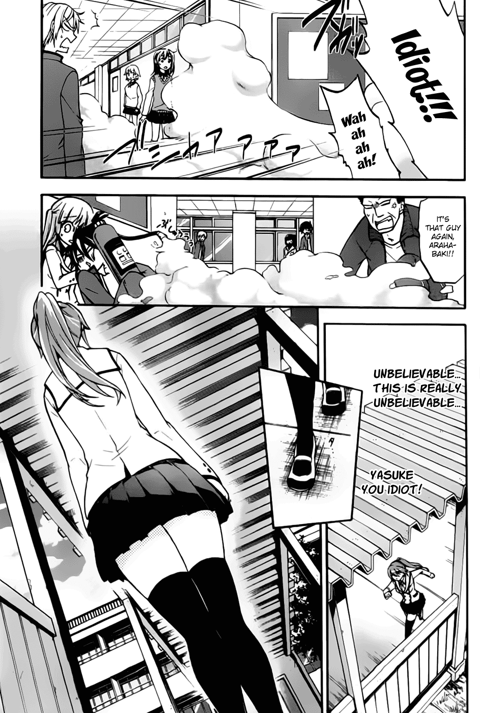 Maga Tsuki Chapter 3 page 18 - Chapter 3: The Thing About Kissing