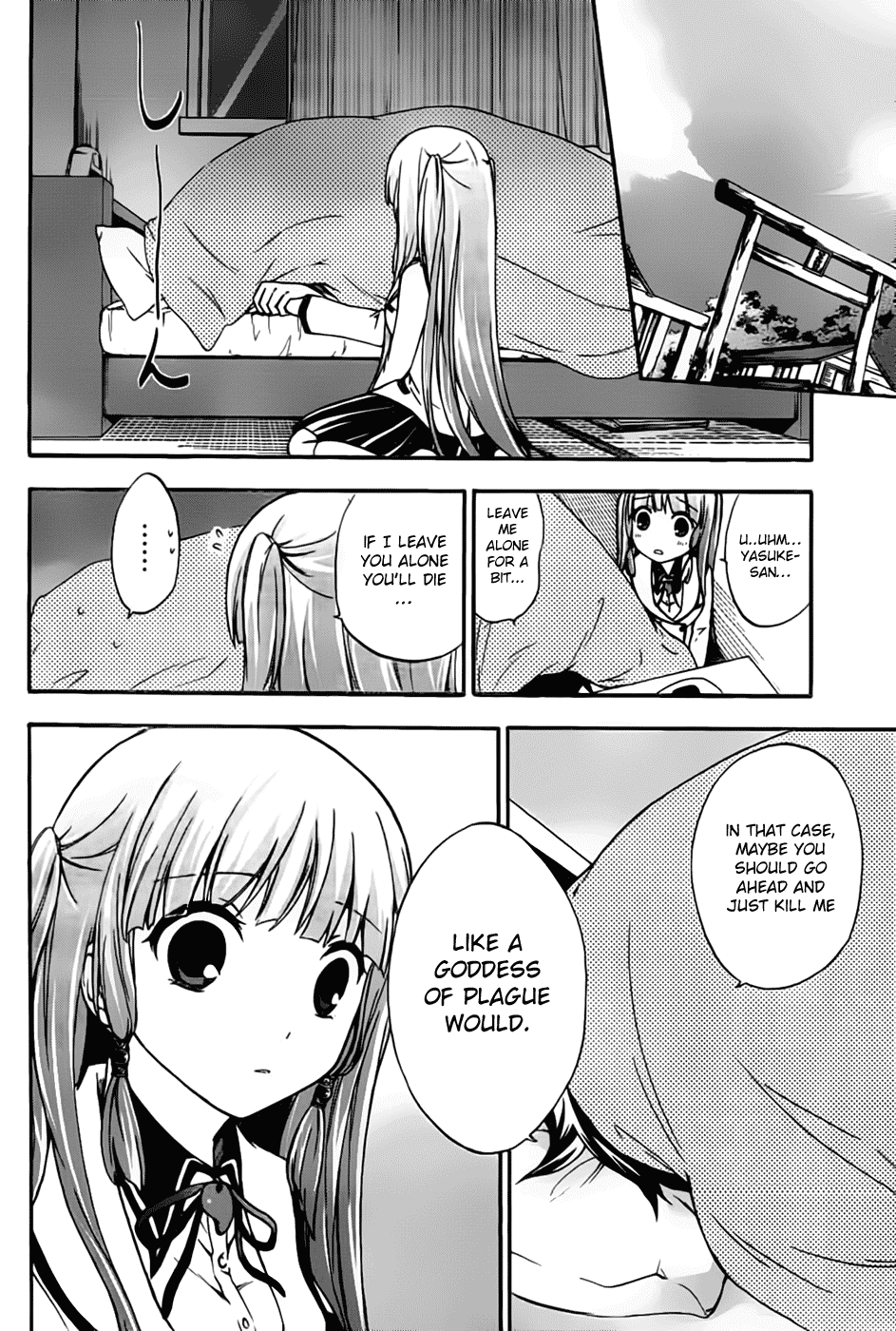 Maga Tsuki Chapter 3 page 19 - Chapter 3: The Thing About Kissing