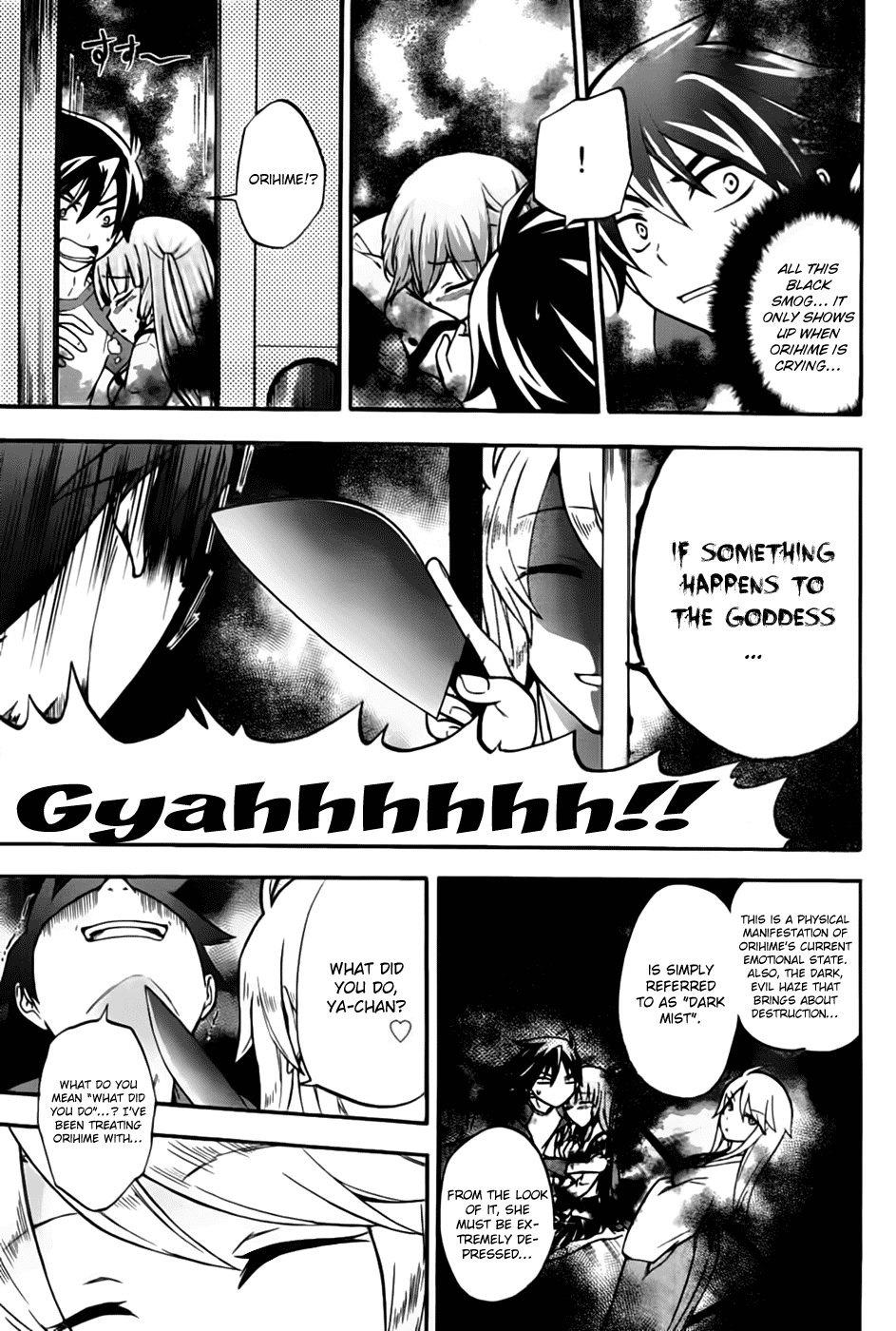 Maga Tsuki Chapter 3 page 22 - Chapter 3: The Thing About Kissing