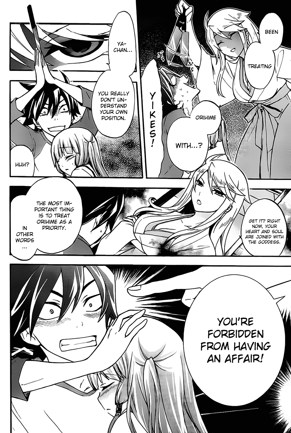 Maga Tsuki Chapter 3 page 23 - Chapter 3: The Thing About Kissing