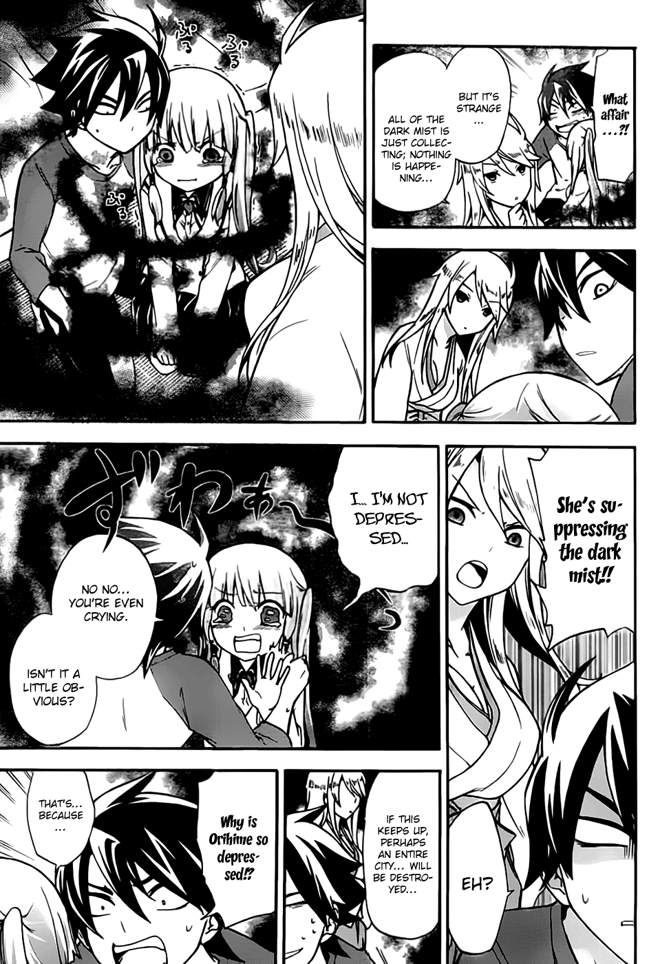 Maga Tsuki Chapter 3 page 24 - Chapter 3: The Thing About Kissing