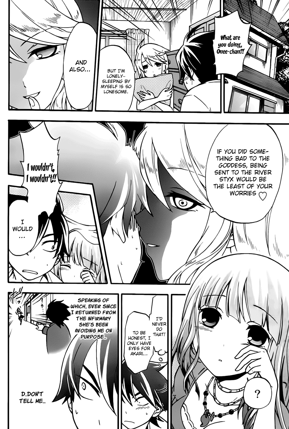 Maga Tsuki Chapter 3 page 5 - Chapter 3: The Thing About Kissing