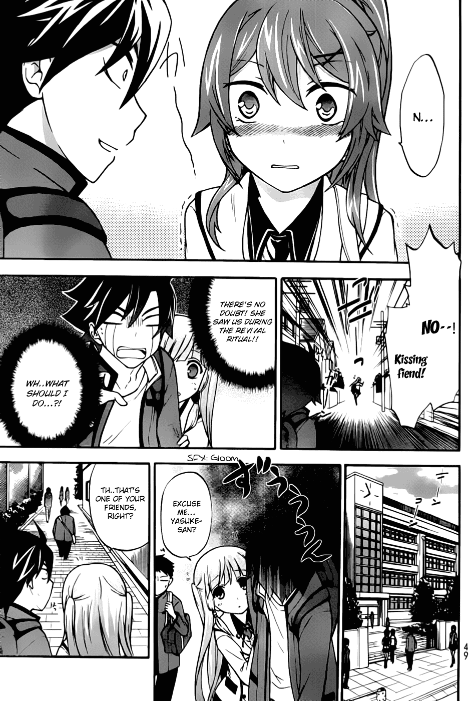 Maga Tsuki Chapter 3 page 8 - Chapter 3: The Thing About Kissing