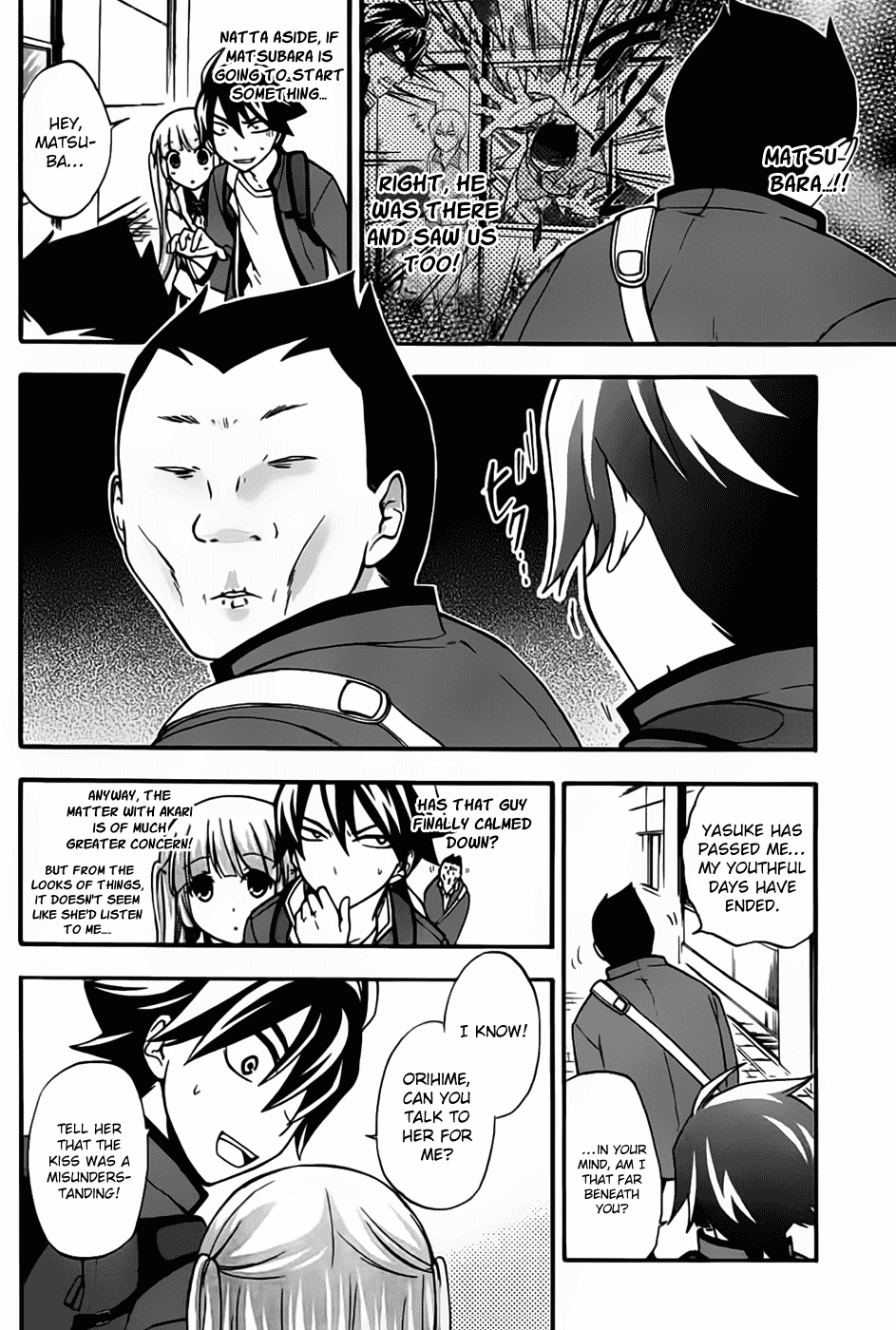 Maga Tsuki Chapter 3 page 9 - Chapter 3: The Thing About Kissing