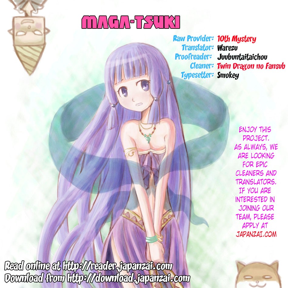 Maga Tsuki Chapter 30 page 1 - Chapter 30: He's a baby