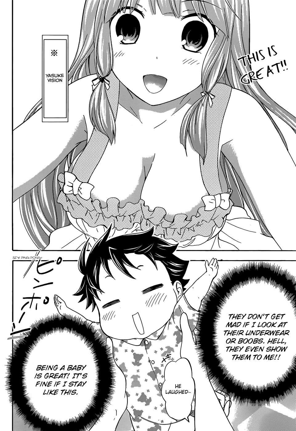 Maga Tsuki Chapter 30 page 14 - Chapter 30: He's a baby