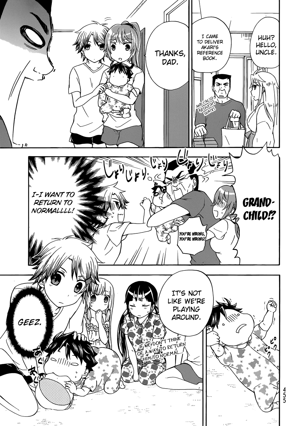 Maga Tsuki Chapter 30 page 15 - Chapter 30: He's a baby