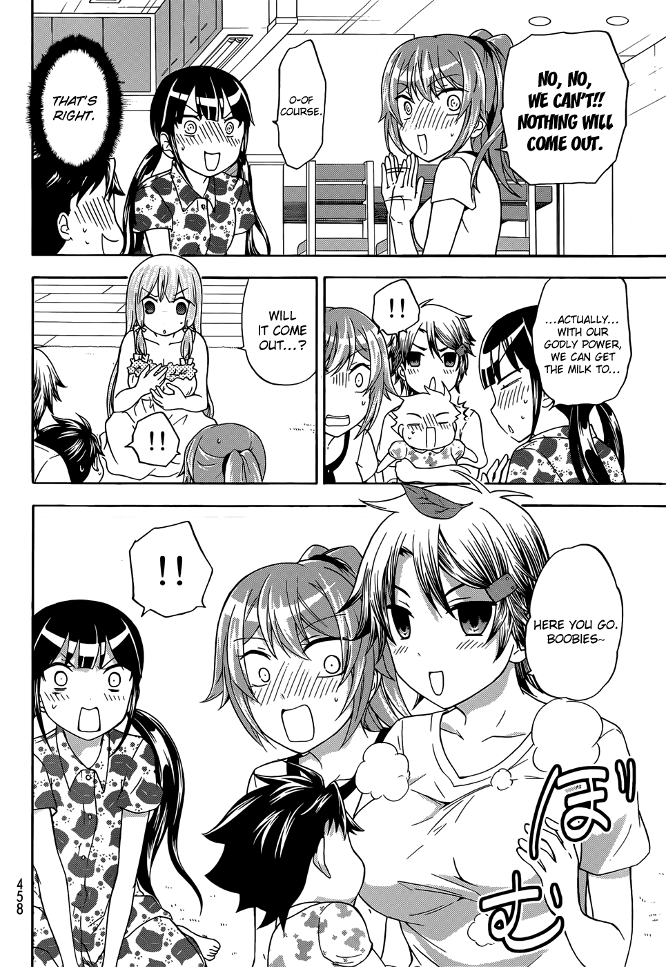 Maga Tsuki Chapter 30 page 18 - Chapter 30: He's a baby