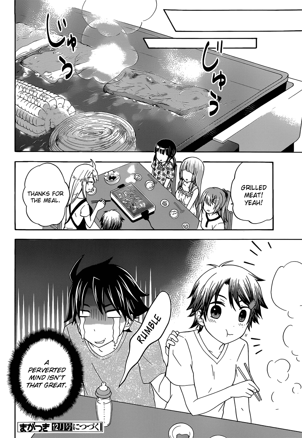 Maga Tsuki Chapter 30 page 26 - Chapter 30: He's a baby