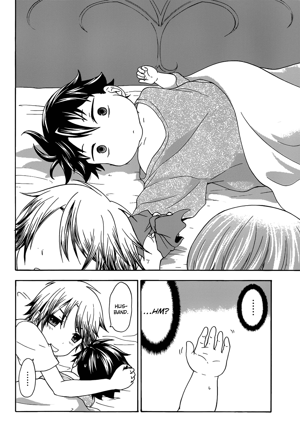 Maga Tsuki Chapter 30 page 3 - Chapter 30: He's a baby