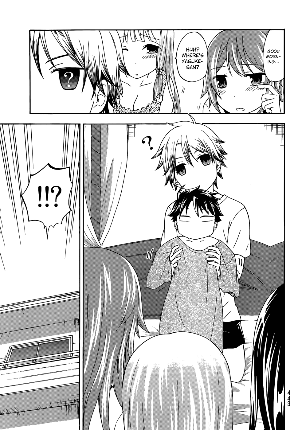 Maga Tsuki Chapter 30 page 4 - Chapter 30: He's a baby